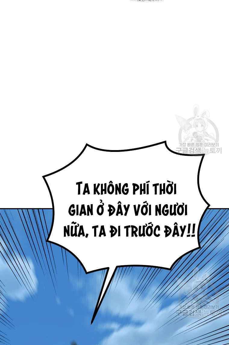 Thiếu Niên Phương Sĩ Chương 26 Ảnh 18