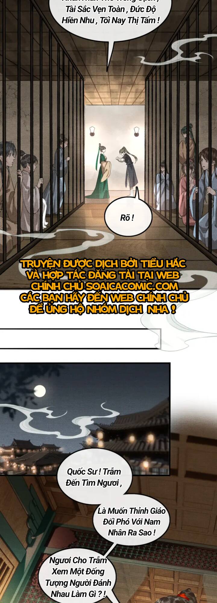 Bất Thủ Phu Đức Chương 1 Ảnh 24