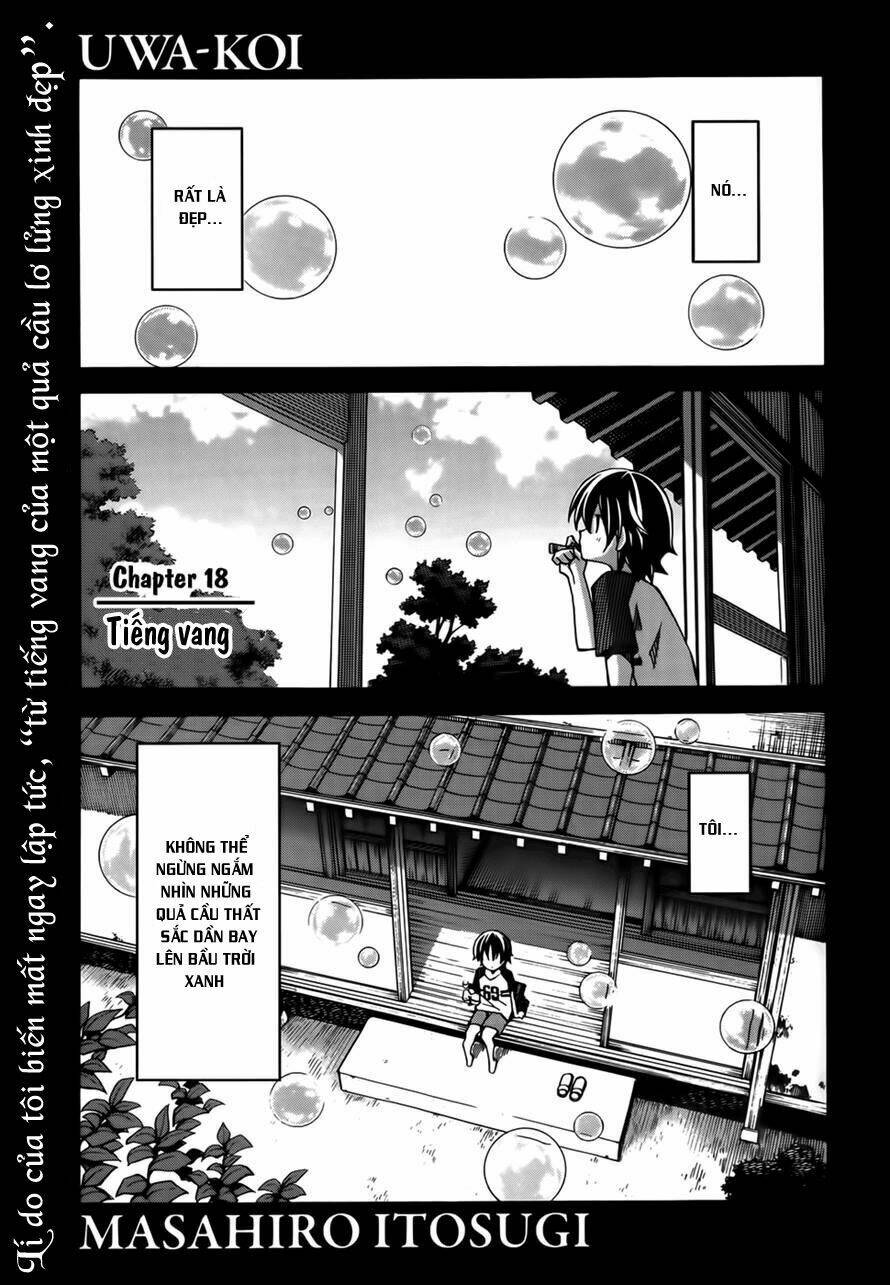 Uwakoi Chương 18 Ảnh 3