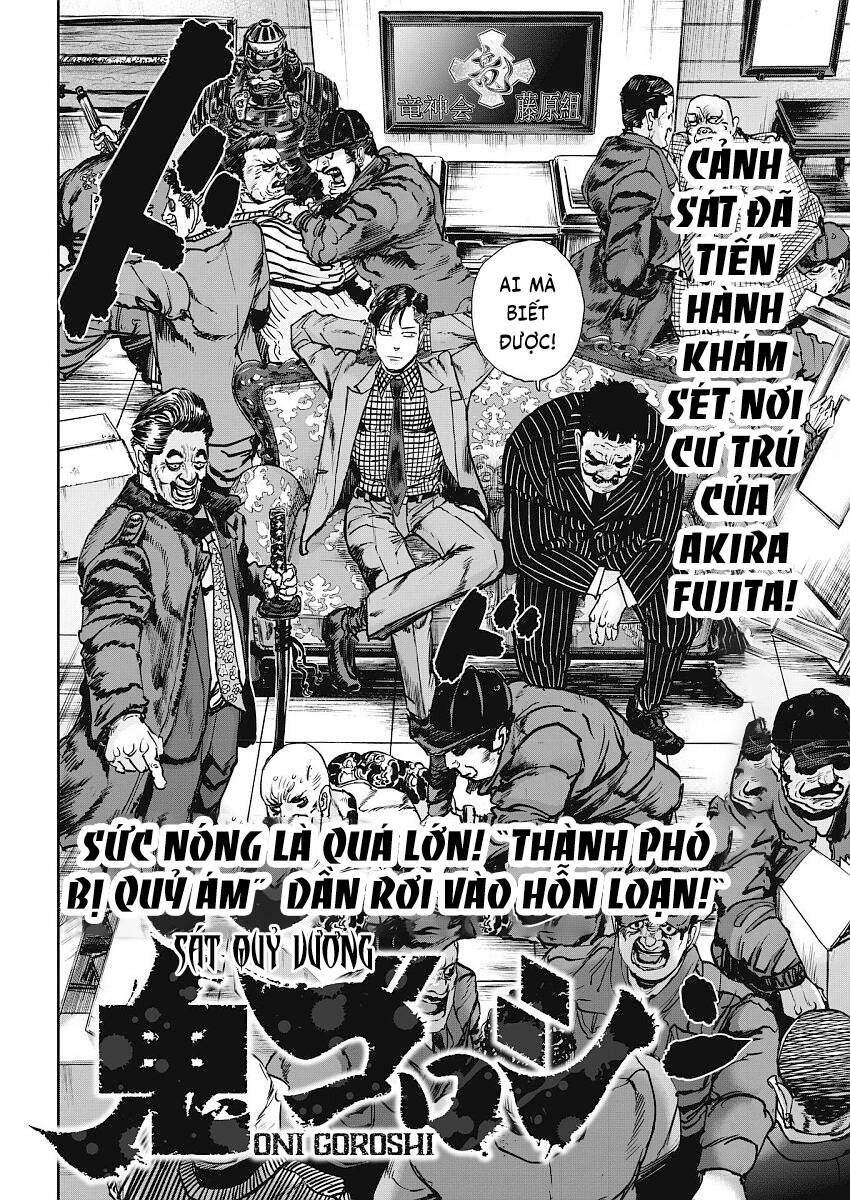 Oni Goroshi - Sát Quỷ Vương Chương 13 Ảnh 4