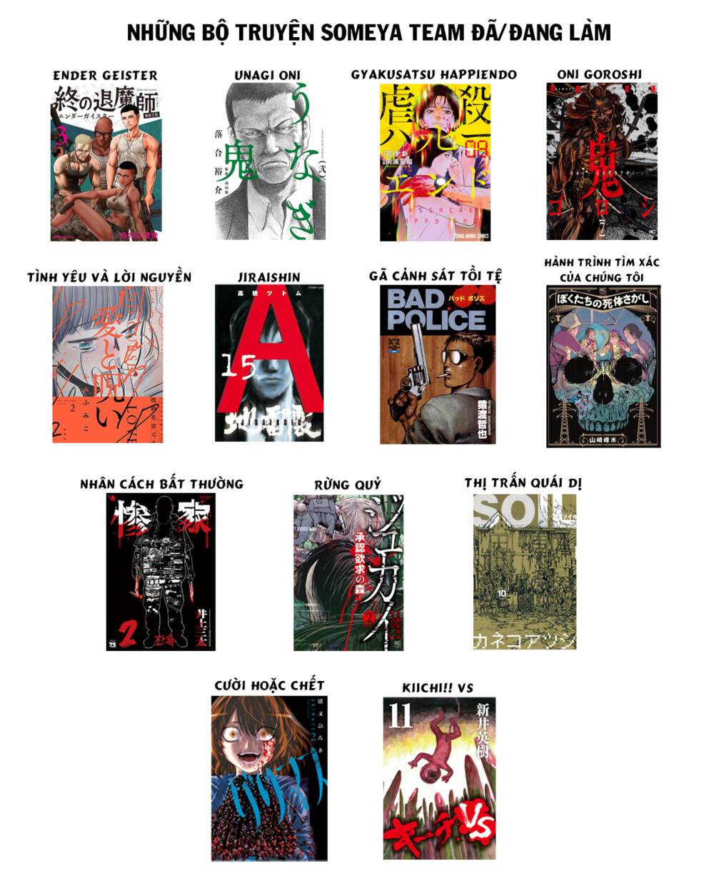 Oni Goroshi - Sát Quỷ Vương Chương 17 Ảnh 21