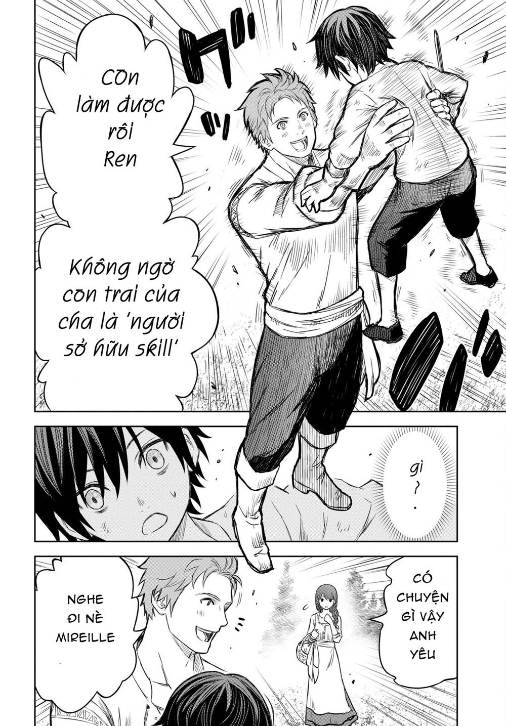 Monogatari No Kuromaku Ni Tensei Shite Chương 1 Ảnh 42