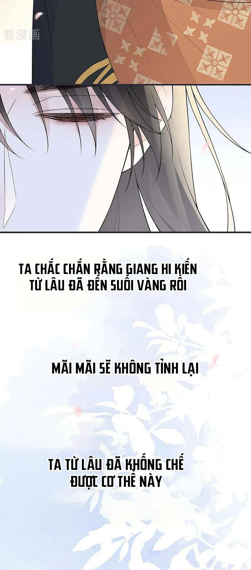 Thái Hậu Quân Hạ Thần Chương 171 Ảnh 23