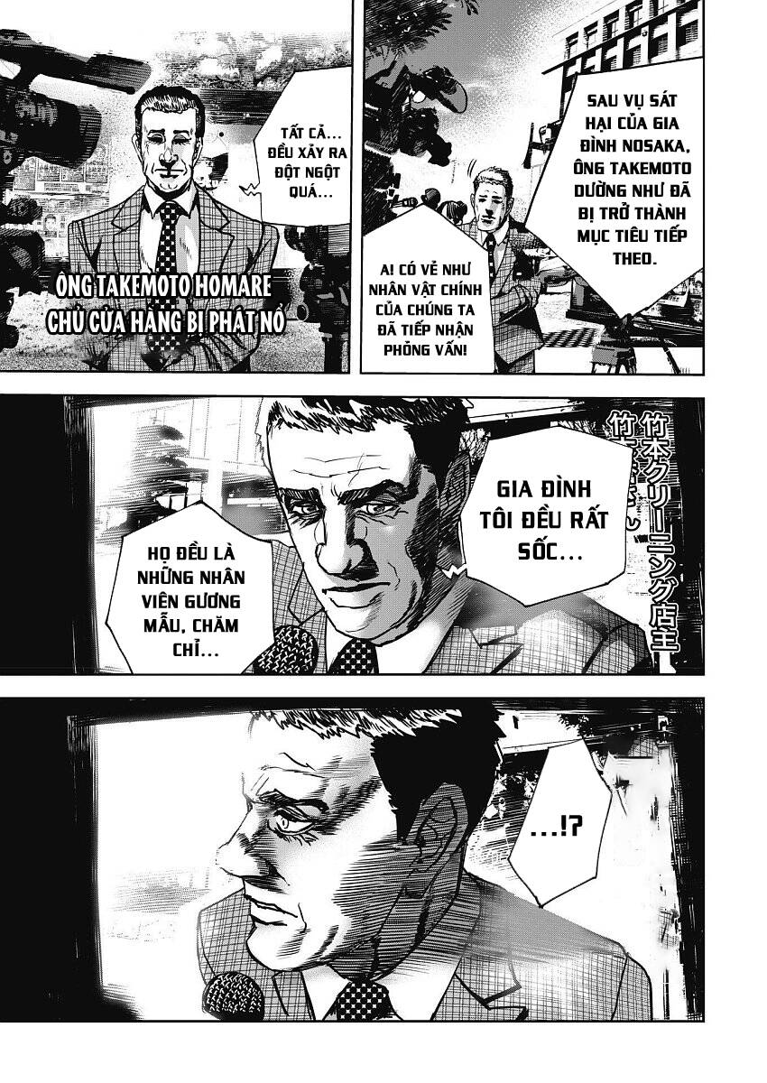 Oni Goroshi - Sát Quỷ Vương Chương 16 Ảnh 20