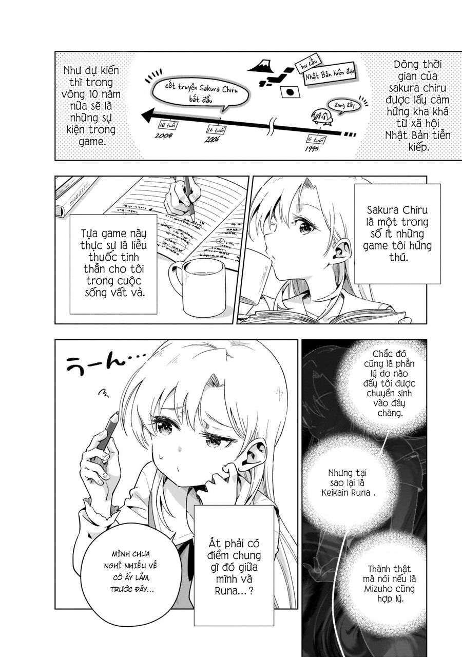 Gendai Shakai De Otome Game No Akuyaku Reijou Wo Suru No Wa Chotto Taihen Chương 1 Ảnh 21
