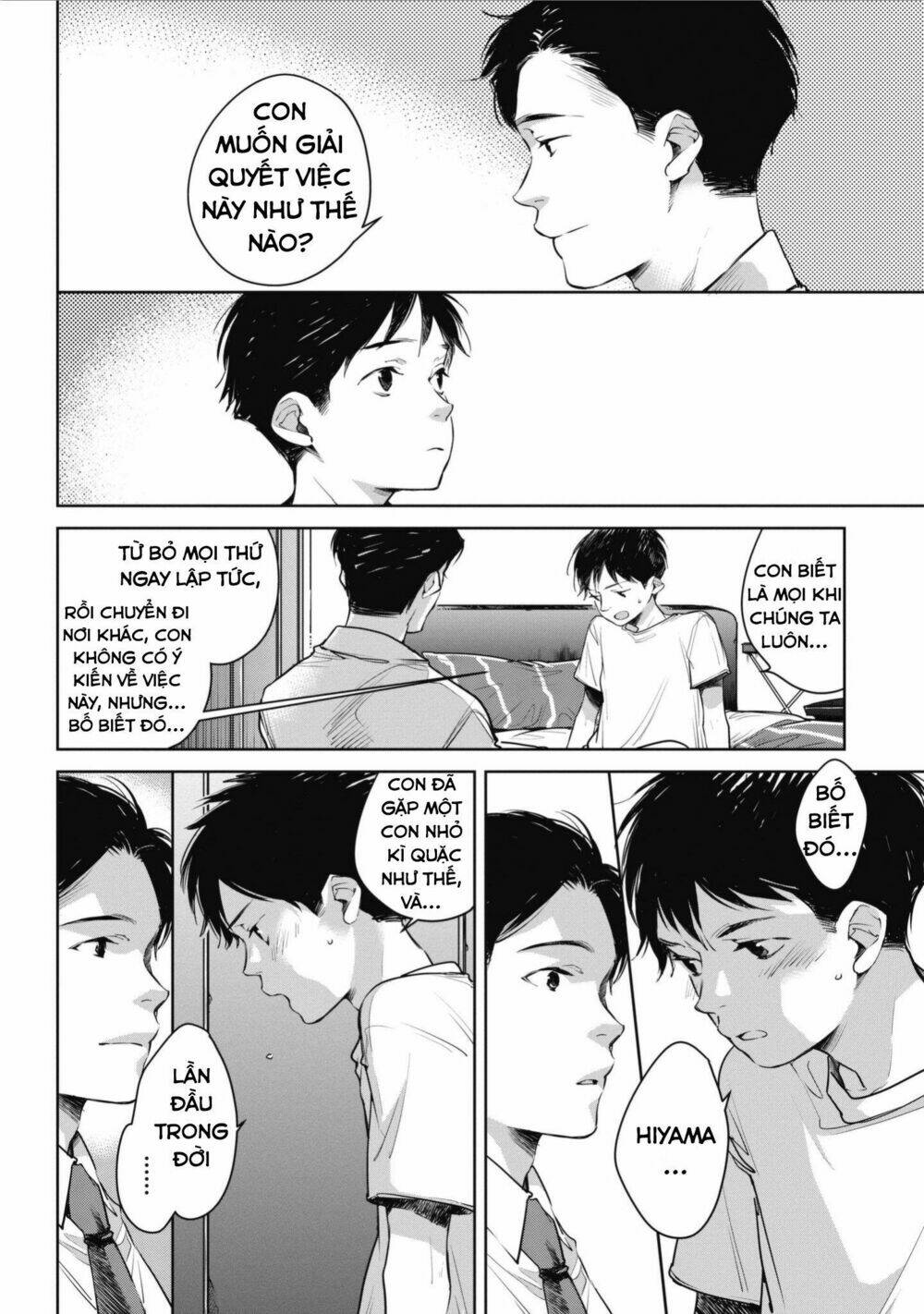 Okashiratsuki Chương 6 Ảnh 11