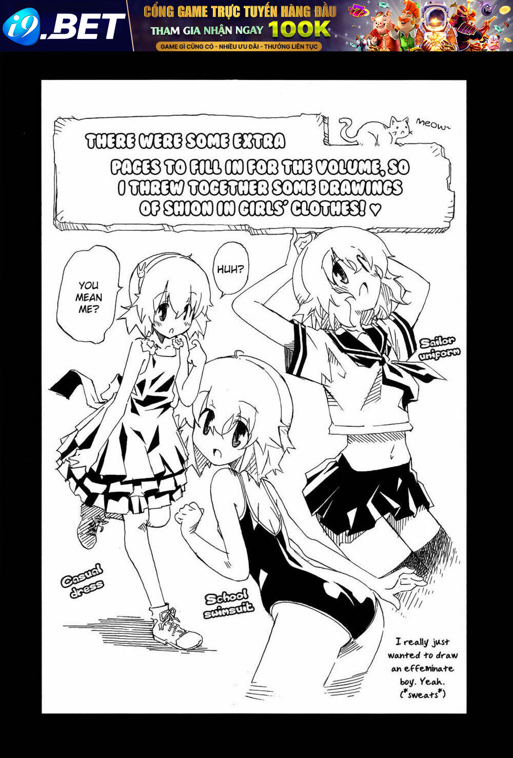 Uwakoi Chương 30 Ảnh 31