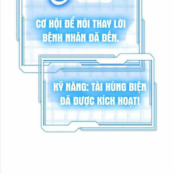 Bác Sĩ Phẫu Thuật Cấp Sss Chương 65 Ảnh 70