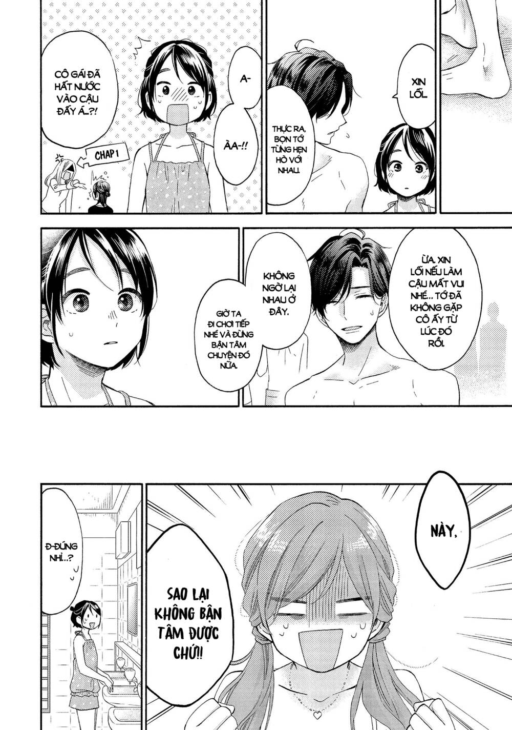 Hananoi-Kun Và Căn Bệnh Tình Yêu Chương 27 Ảnh 22