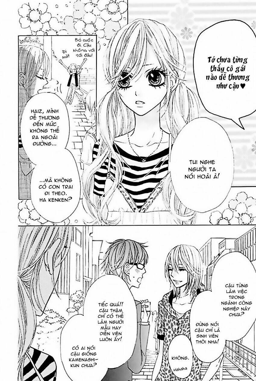 Obaka-Chan, Koigatariki Chương 37 Ảnh 19