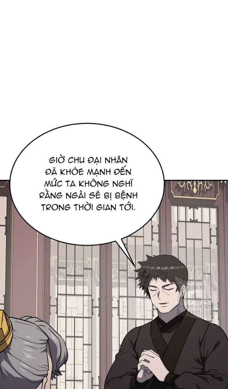 Thiếu Niên Phương Sĩ Chương 21 Ảnh 12