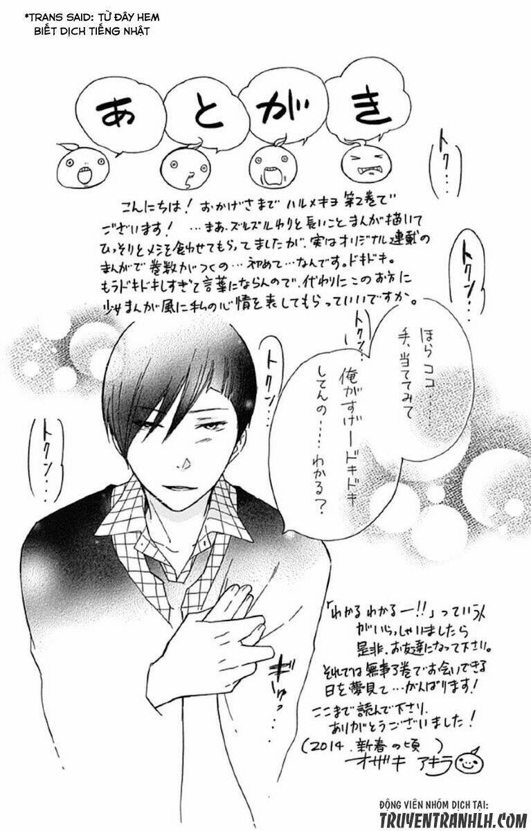 Haru X Kiyo Chương 8 Ảnh 46