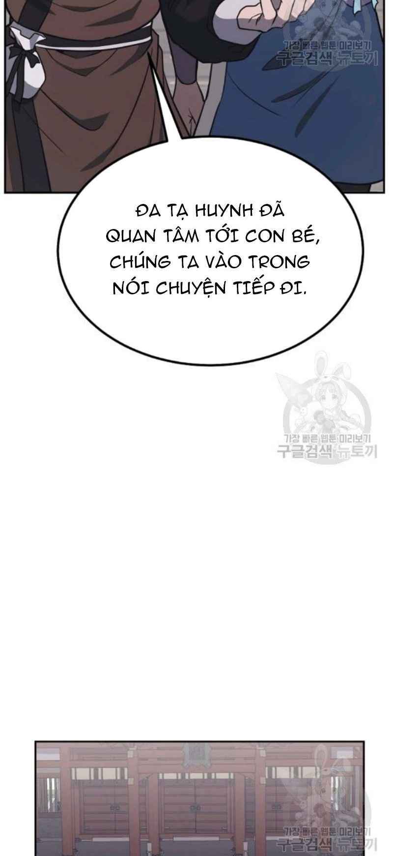 Thiếu Niên Phương Sĩ Chương 24 Ảnh 11