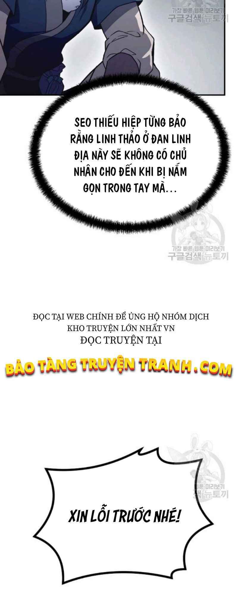 Thiếu Niên Phương Sĩ Chương 24 Ảnh 61