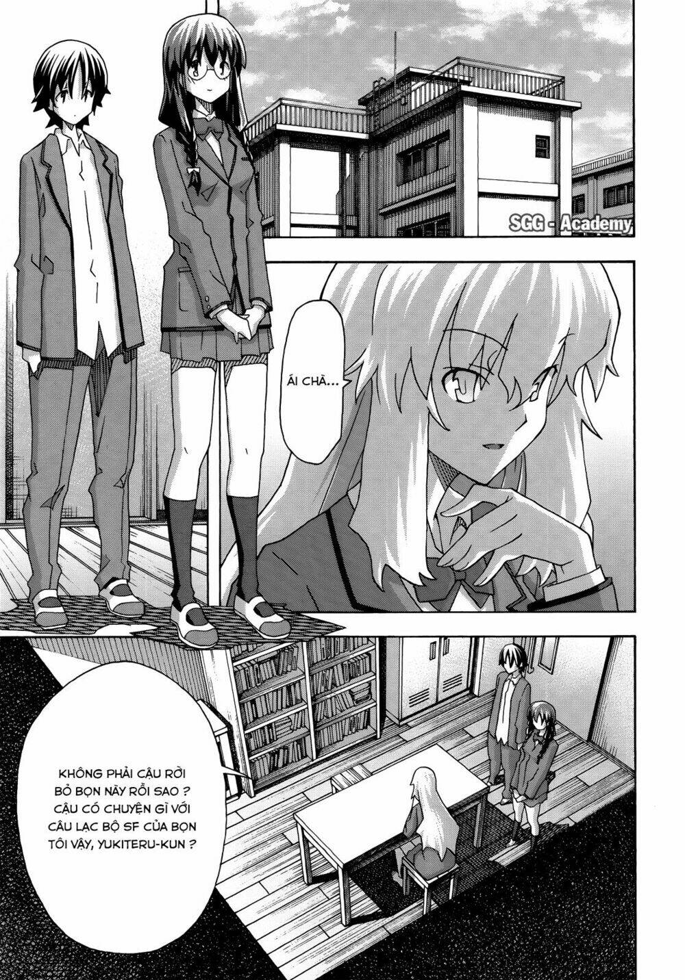 Uwakoi Chương 30 Ảnh 8