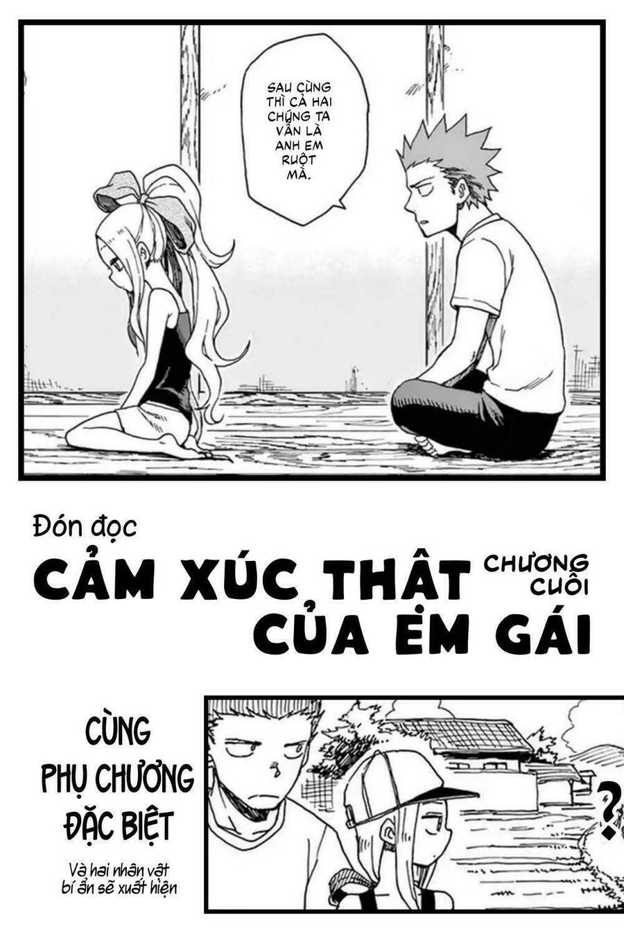 Fudatsuki No Kyoko-Chan Chương 36 Ảnh 39