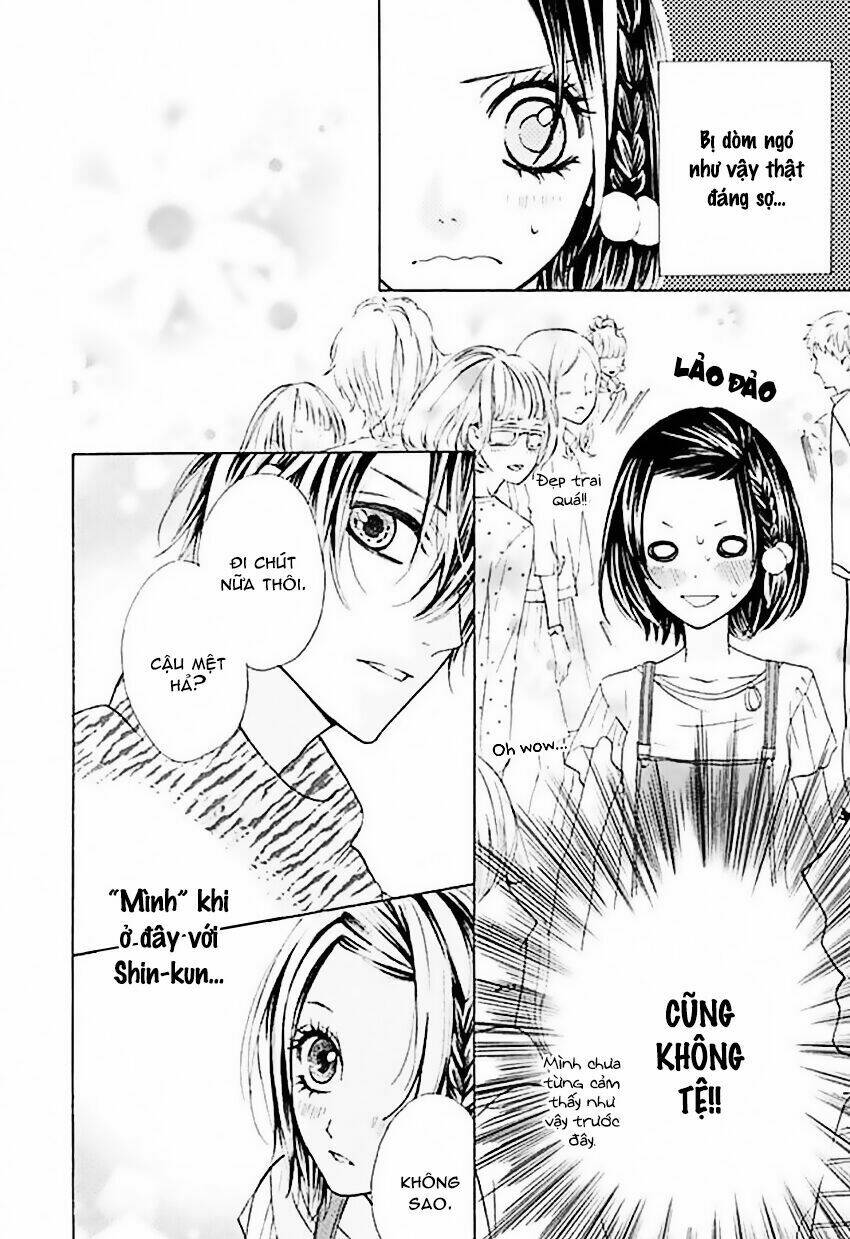Obaka-Chan, Koigatariki Chương 37 Ảnh 17