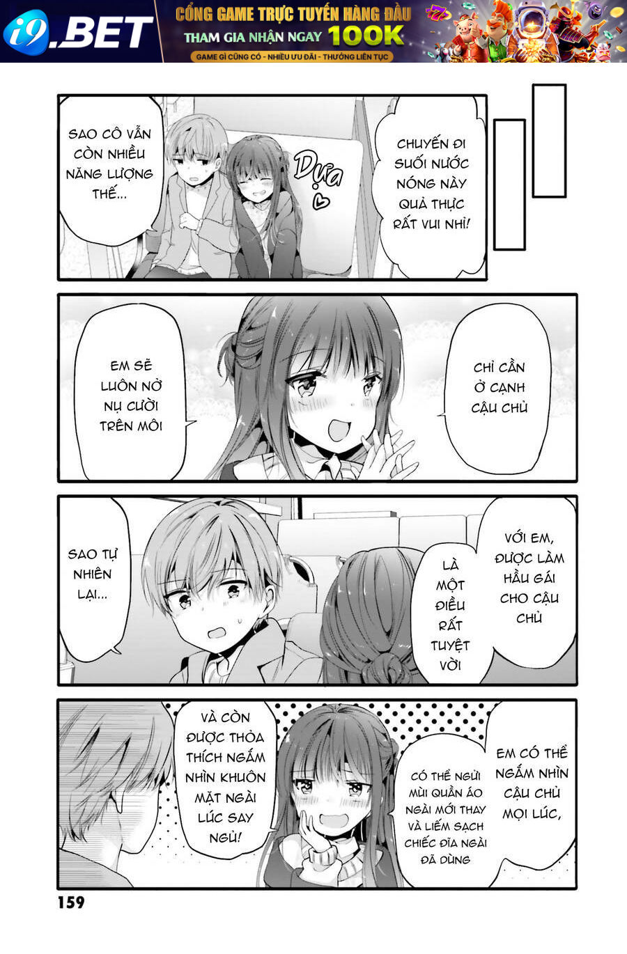 Uchi No Hentai Maid Ni Osowareteru Chương 99 Ảnh 8