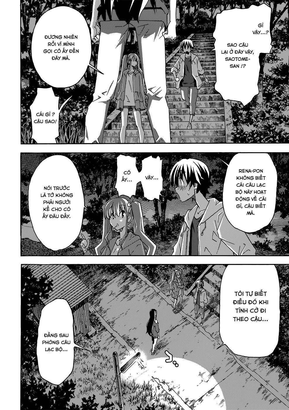 Uwakoi Chương 25 Ảnh 25