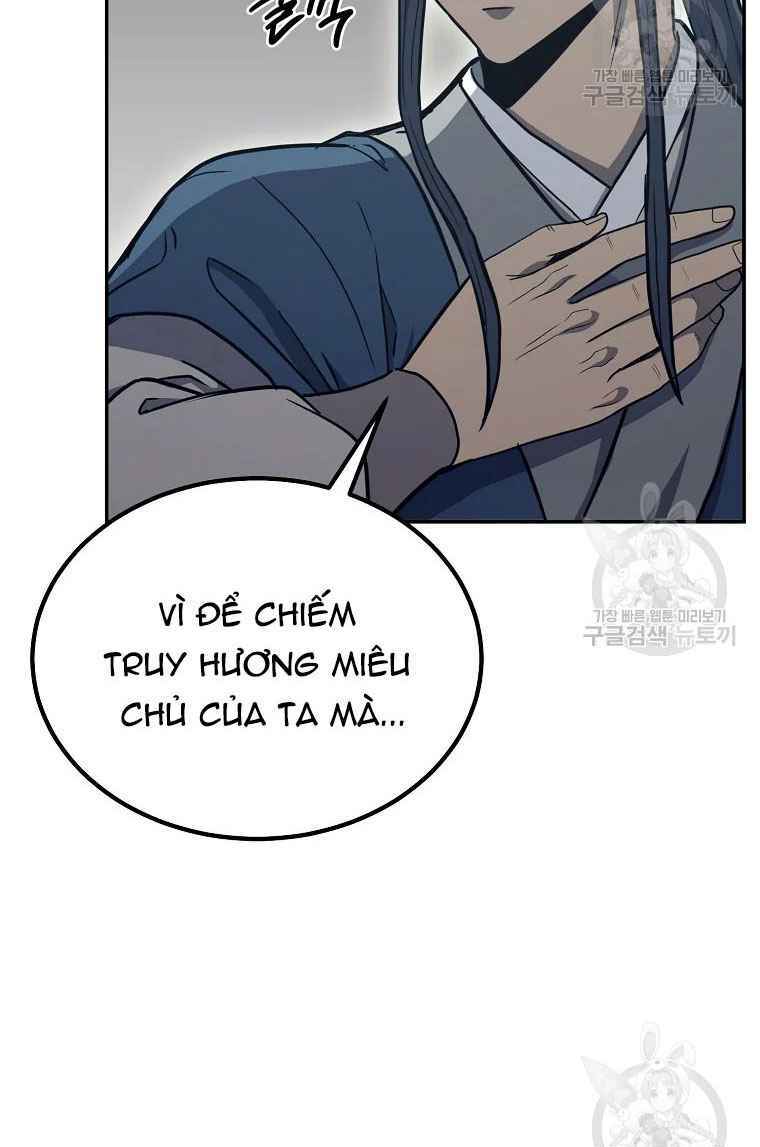 Thiếu Niên Phương Sĩ Chương 26 Ảnh 40