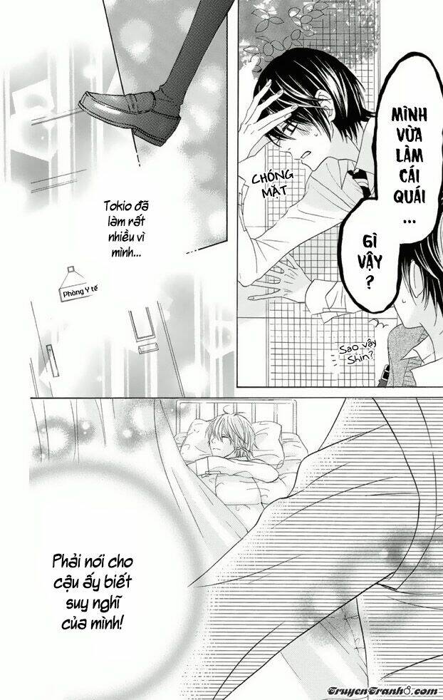 Obaka-Chan, Koigatariki Chương 27 Ảnh 25