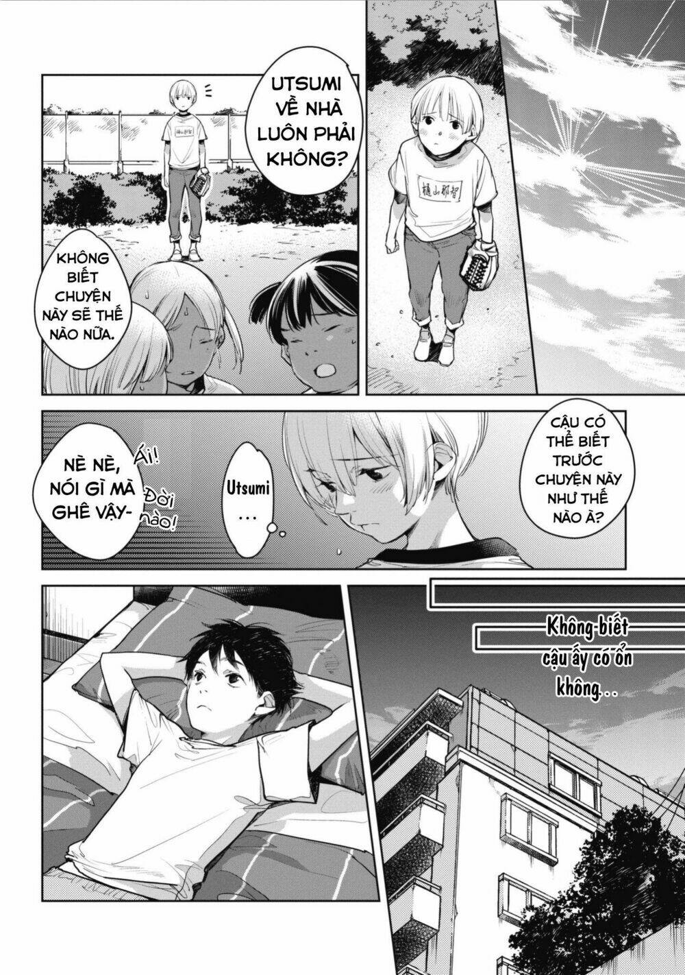 Okashiratsuki Chương 6 Ảnh 9