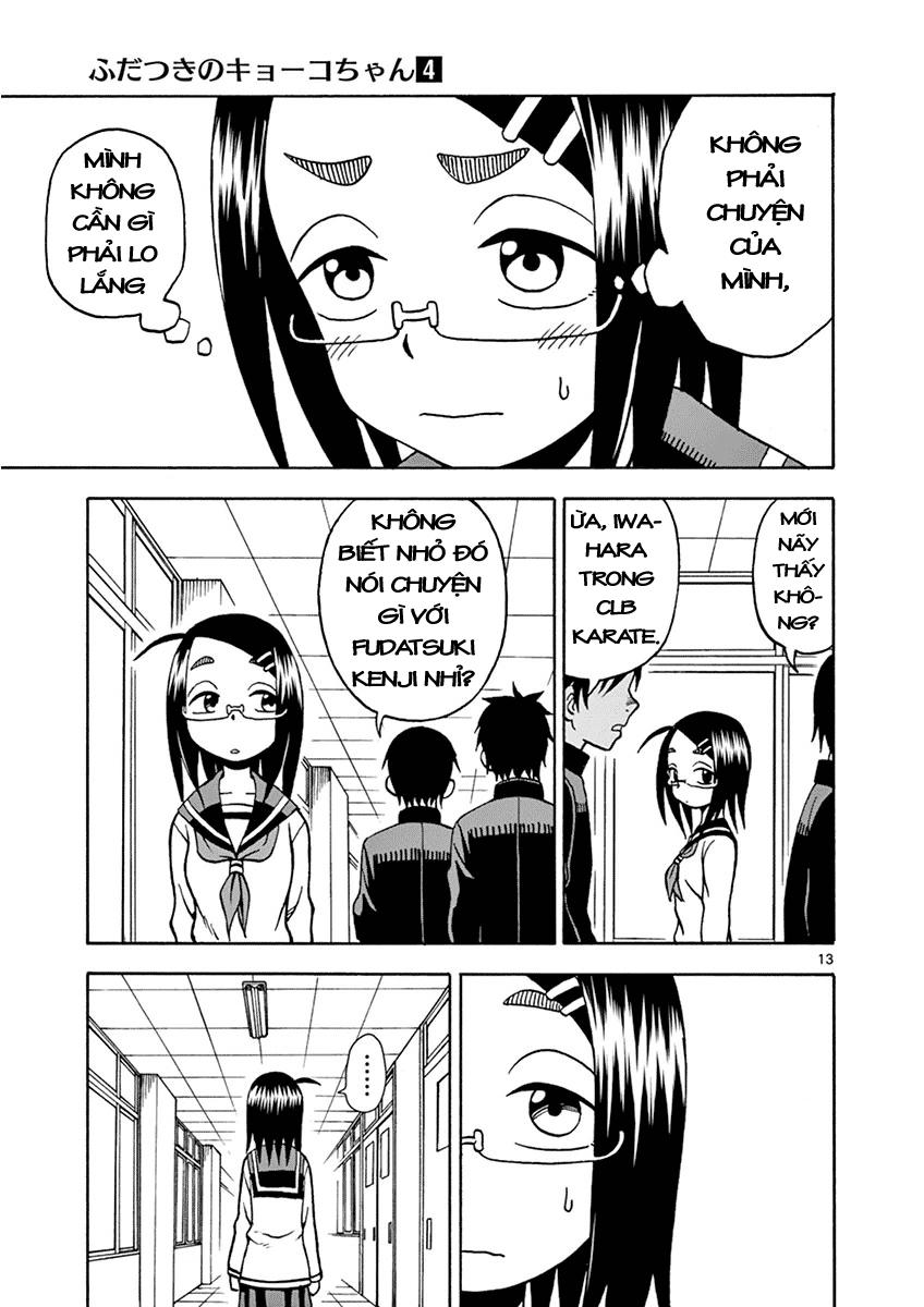 Fudatsuki No Kyoko-Chan Chương 18 Ảnh 15