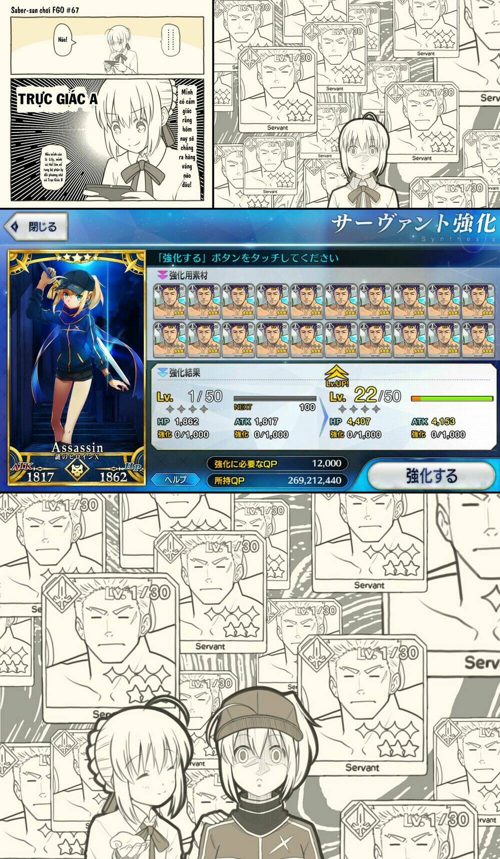 Saber-San Chơi Fgo! Chương 51 Ảnh 22