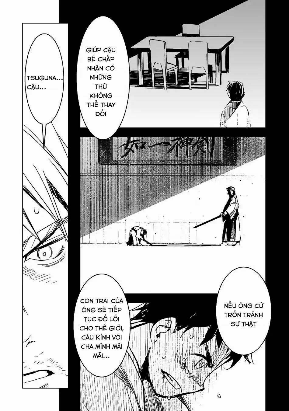 Kuro No Souzou Shoukanshi - Tenseisha No Hangyaku Chương 12 Ảnh 19