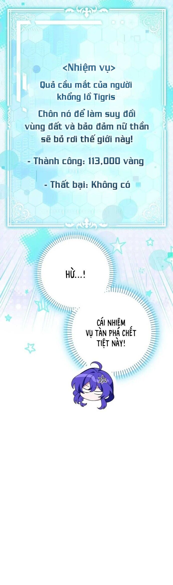 Nhân Vật Phản Diện Được Ưu Ái Chương 7 Ảnh 25