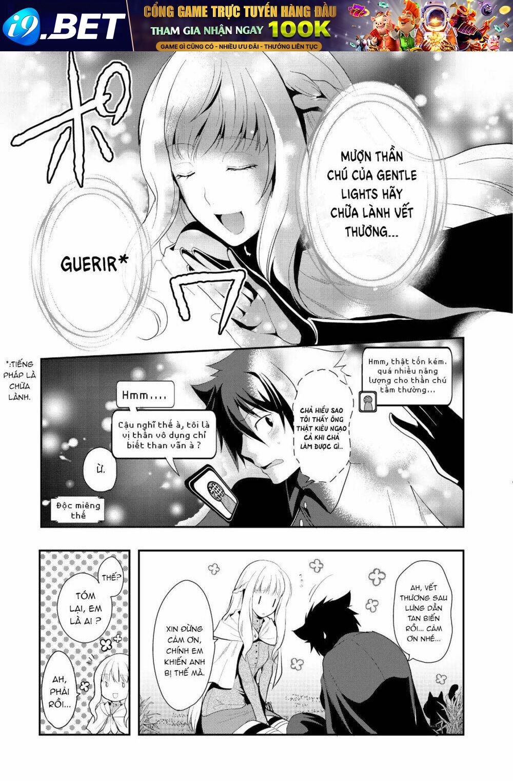 Suterare Yuusha Wa Kitakuchuu Chương 4.1 Ảnh 9
