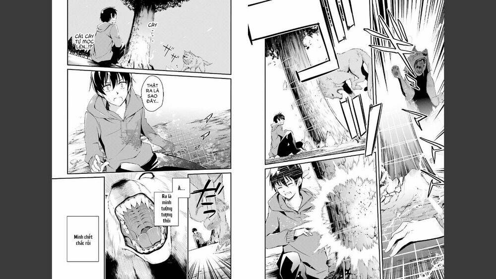 Hakoniwa Oukoku No Souzoushu-Sama Chương 1 Ảnh 11