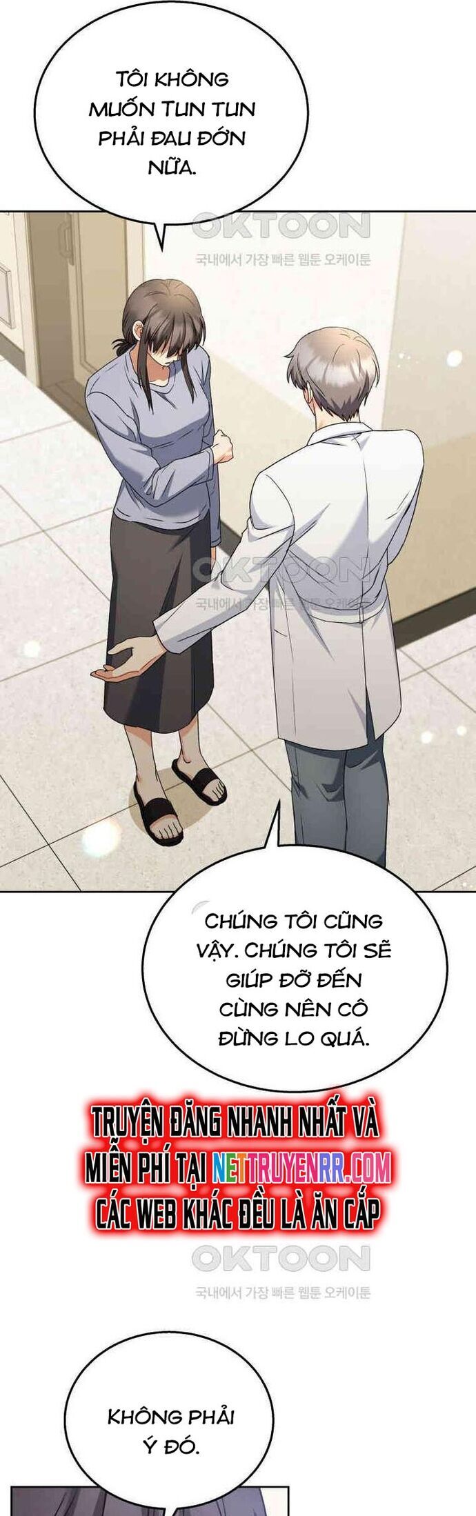 Xin Chào! Bác Sĩ Thú Y Chương 71 Ảnh 44