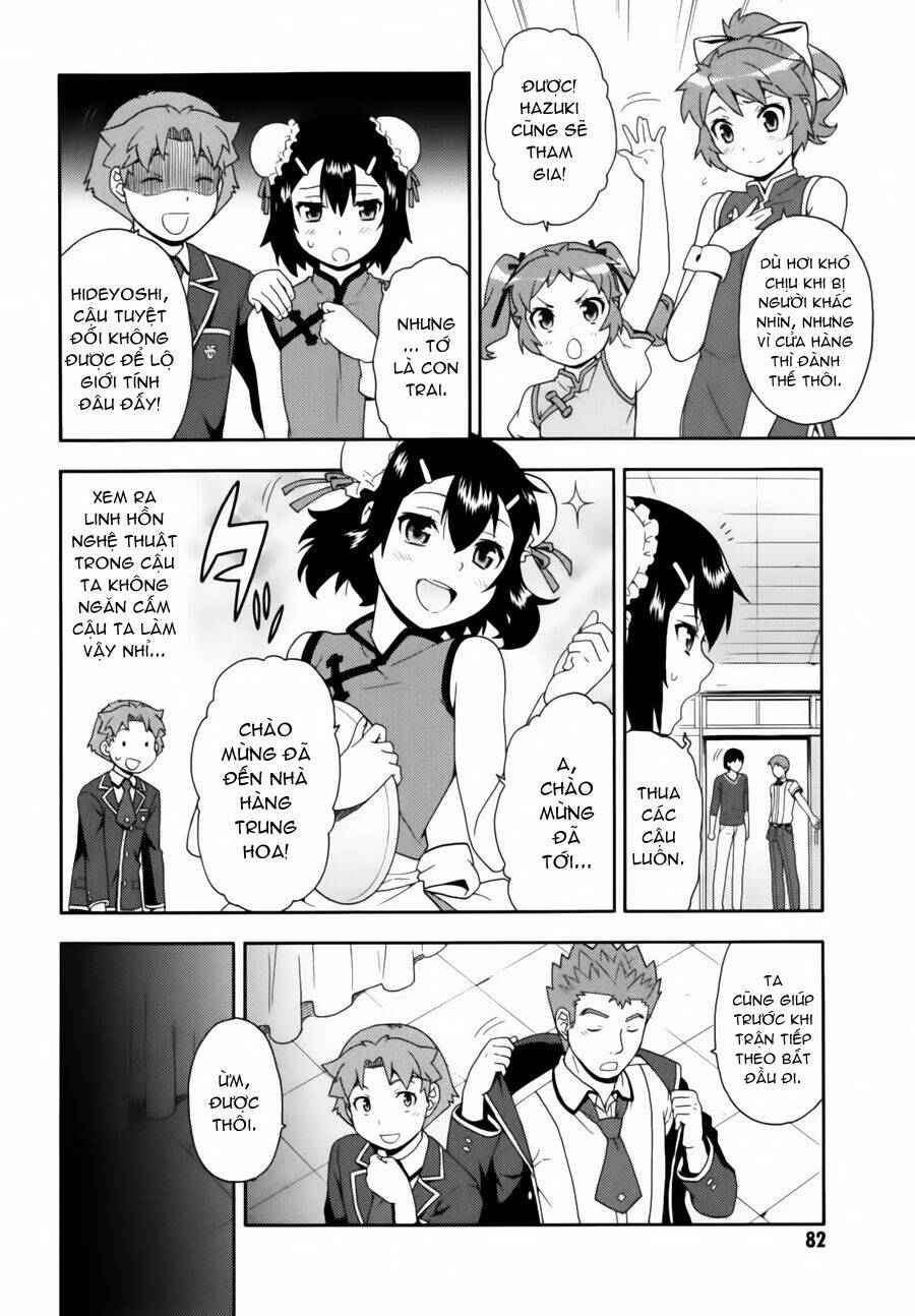 Baka To Test To Shoukanjuu Chương 18 Ảnh 22