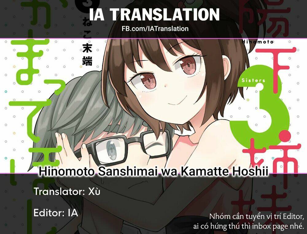 Hinomoto Sanshimai Wa Kamatte Hoshii Chương 23 Ảnh 15