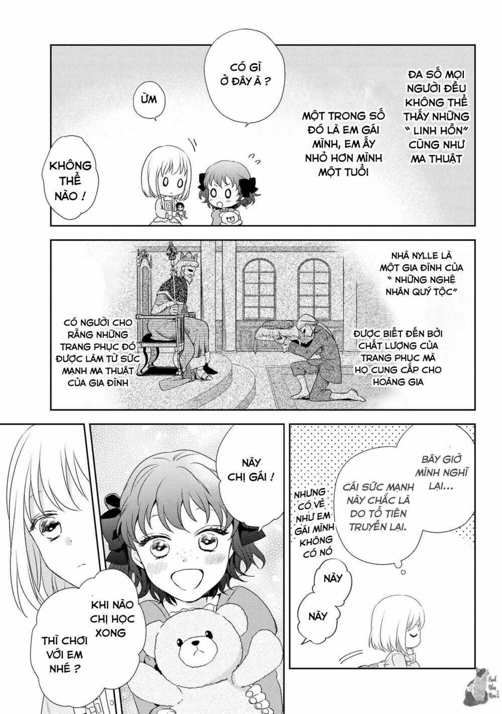 Hariko No Otome Chương 1 Ảnh 17