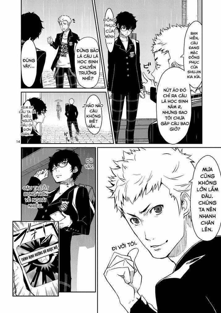 Persona 5 Chương 2 Ảnh 15