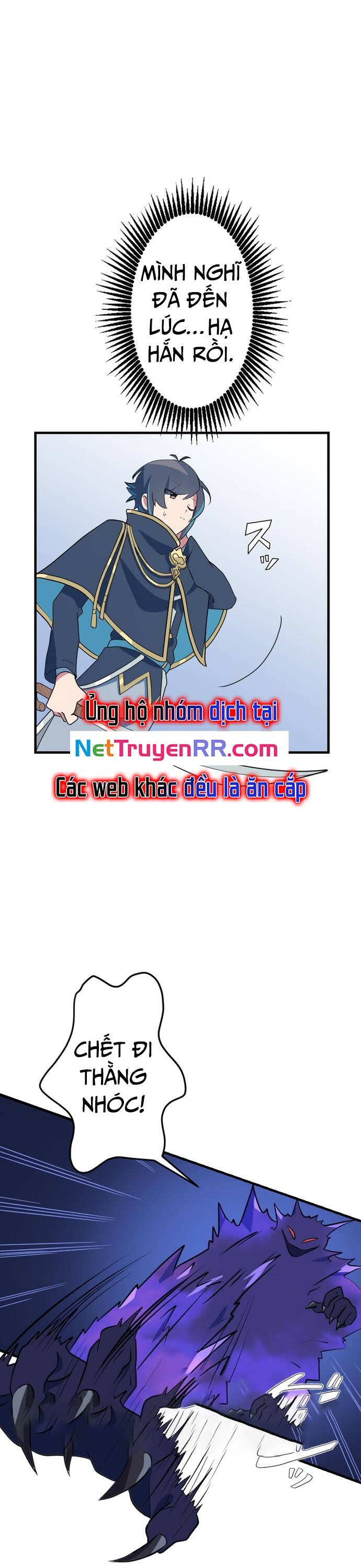 Từ Trước Đến Nay Ta Chưa Từng Coi Trọng Nó Chương 8 Ảnh 26