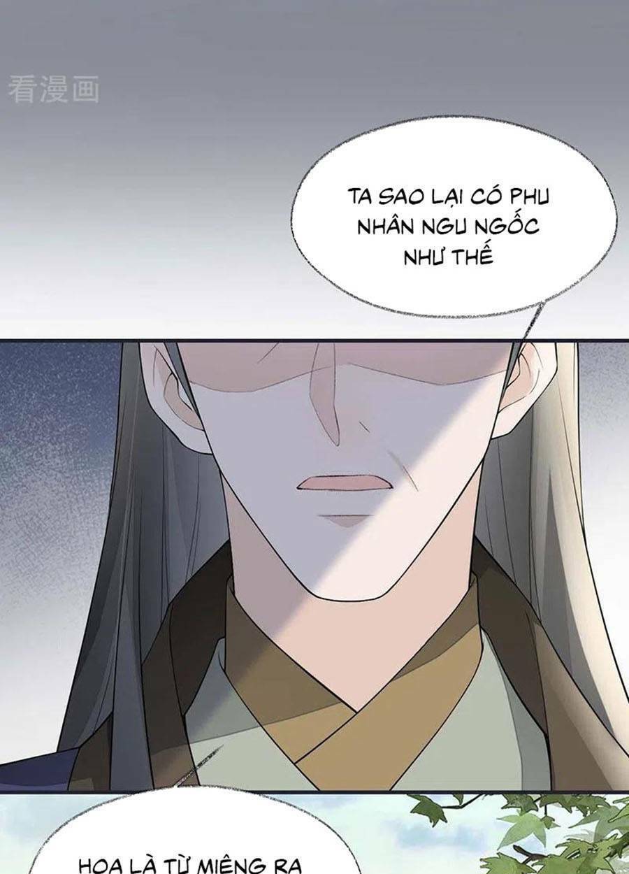 Thái Hậu Quân Hạ Thần Chương 161 Ảnh 18