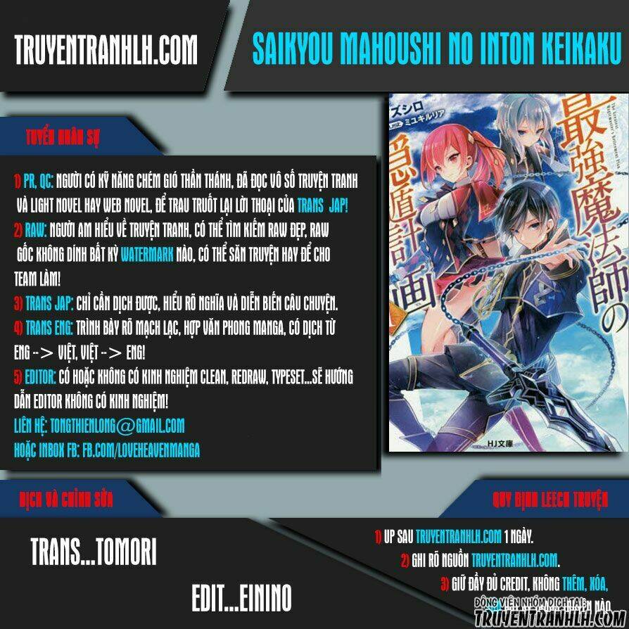 Saikyou Mahoushi No Inton Keikaku Chương 1 Ảnh 2