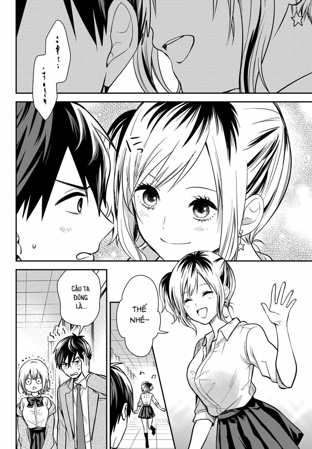 Kimi Ga Megami Nara, Ii No Ni Chương 12 Ảnh 21