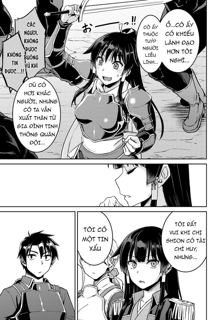 Nidome No Jinsei Wo Isekai De Chương 43.5 Ảnh 11