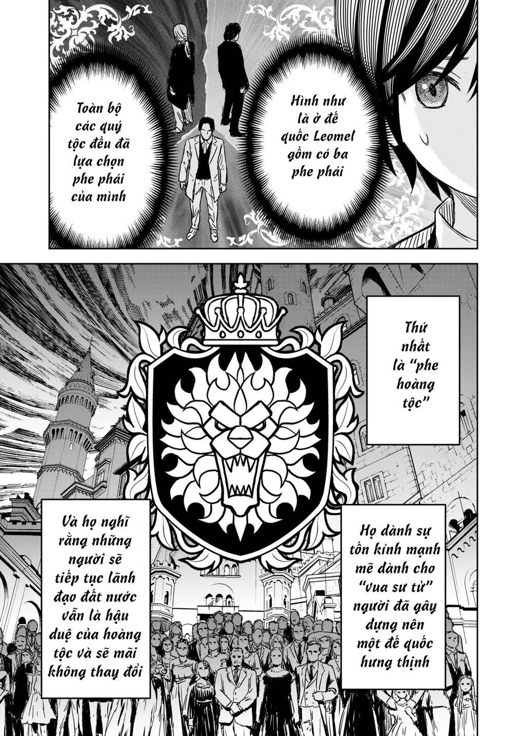 Monogatari No Kuromaku Ni Tensei Shite Chương 7 Ảnh 16