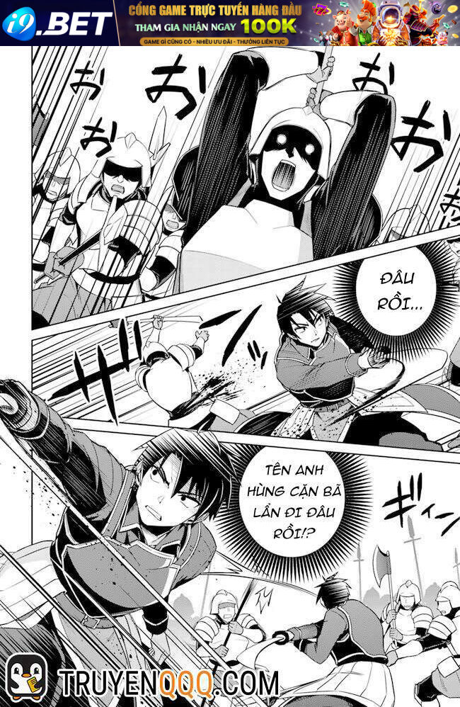 Nidome No Jinsei Wo Isekai De Chương 47 Ảnh 4