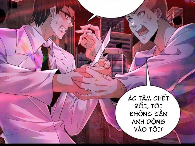 Từ Hồng Nguyệt Khai Thủy Chương 173 Ảnh 33