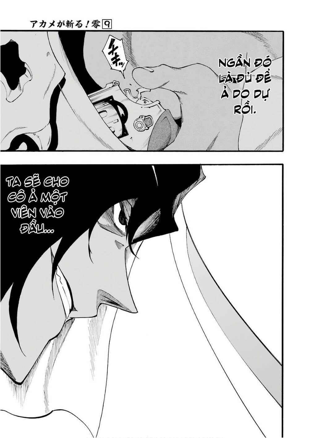 Akame Ga Kill! Zero Chương 49 Ảnh 29