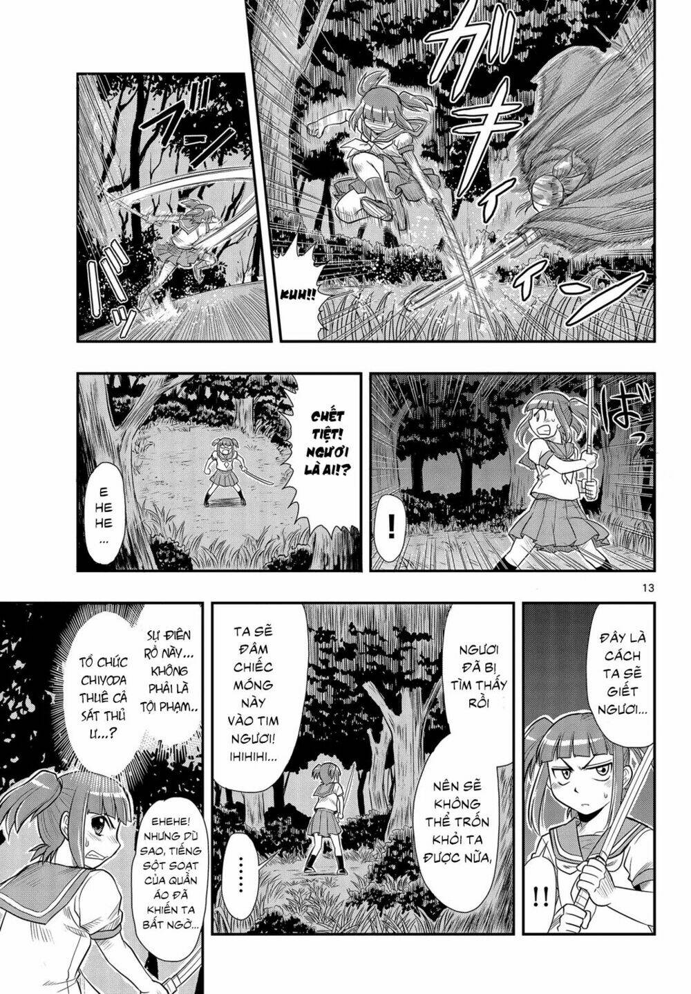 Shitei Bouryoku Shoujo Shiomi-Chan Chương 7 Ảnh 15