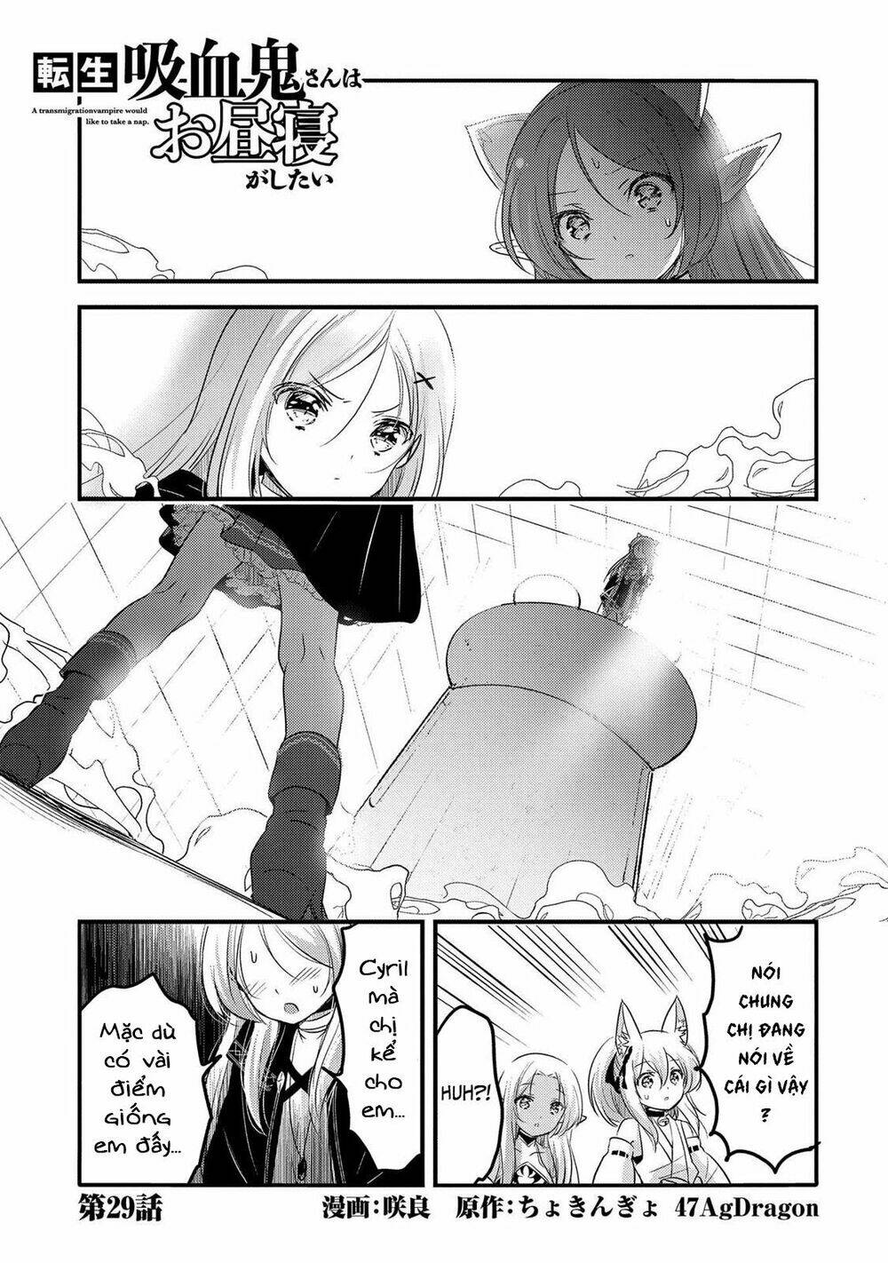 Tensei Kyuuketsukisan Wa Ohirune Ga Shitai Chương 29 Ảnh 7