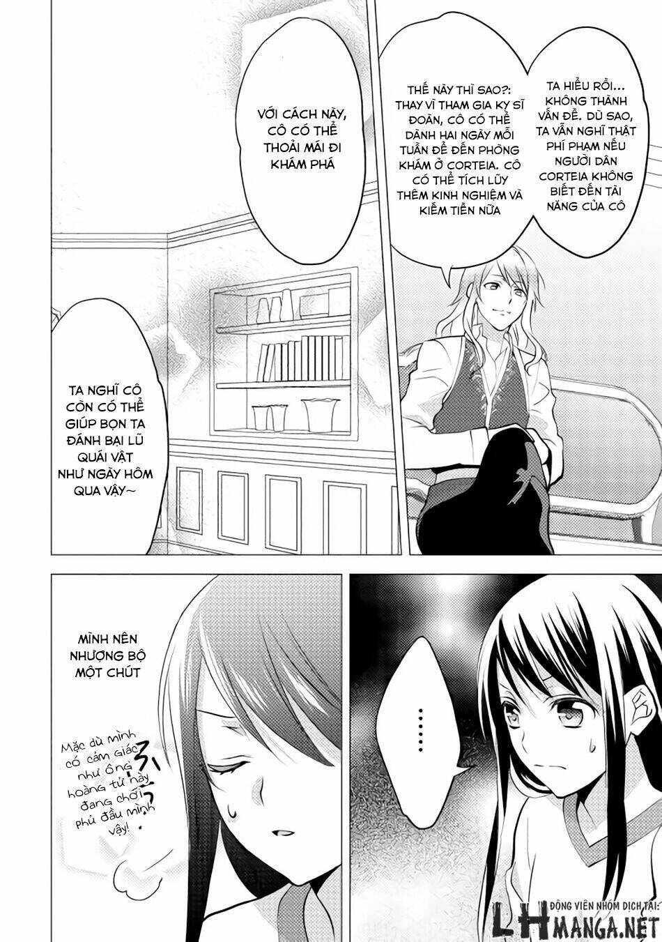 Isekai De "Kuro No Iyashi Te" Tte Yobarete Imasu Chương 5 Ảnh 24
