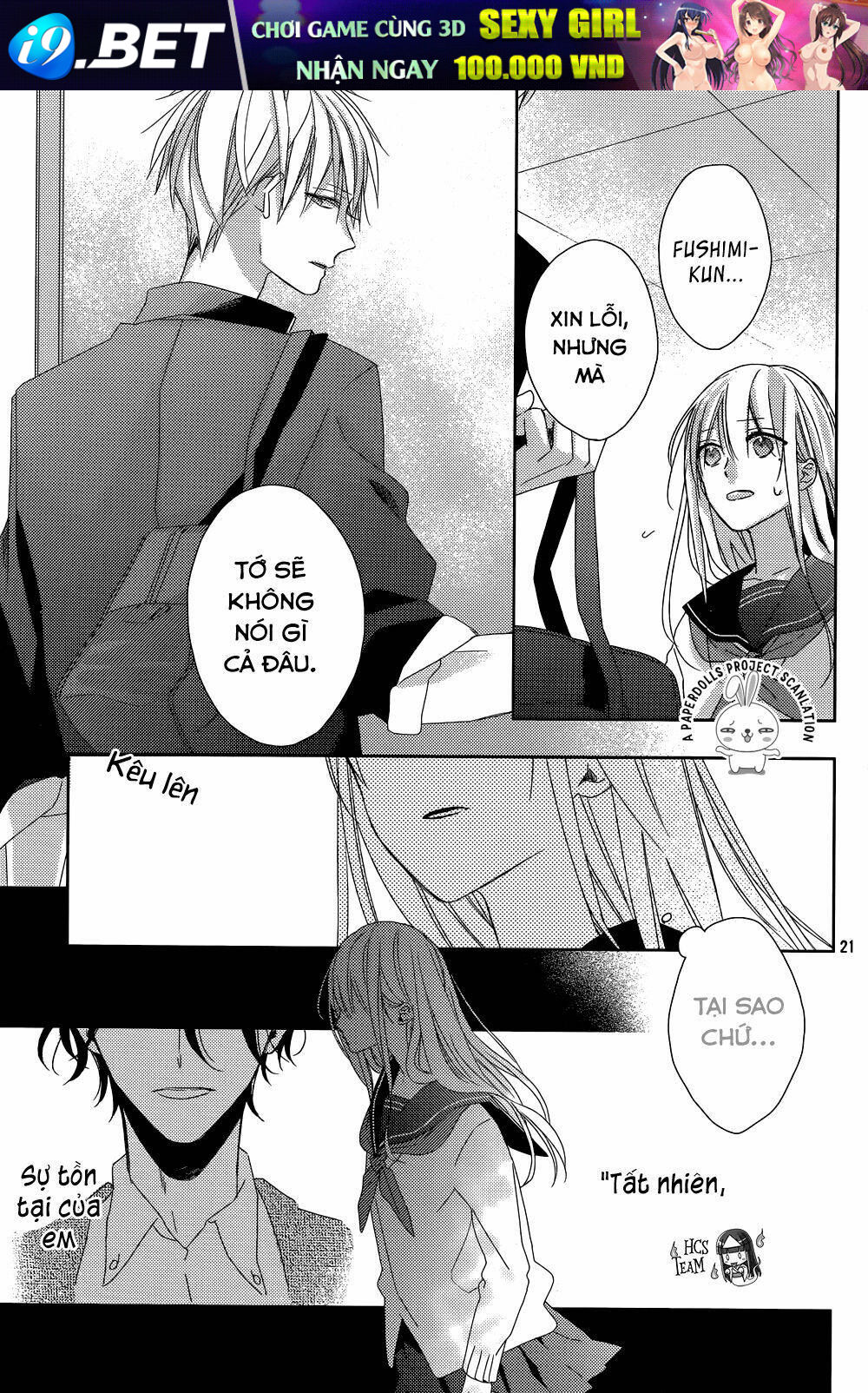 Watashi No Ookami-Kun Chương 11 Ảnh 24